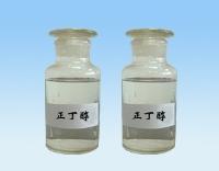 聊城四新河化工產品 -提供丙酮、三氯甲烷、硫酸、甲酸、壓縮氣體、液.