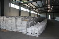 供應(yīng)96%片堿|鄭州99片堿|鄭州96片堿|鄭州片堿價(jià)格_化工_世界工廠網(wǎng)中國(guó)產(chǎn)品信息庫(kù)