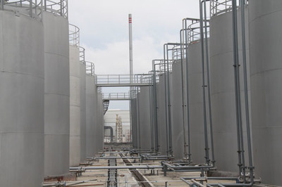 廣東天龍精細(xì)化工簡介